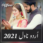 Urdu Novels Offline 2021 Apk
