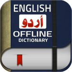 English Urdu Dictionary Offline Plus Translator Apk