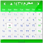 Islamic Hijri Calendar Apk