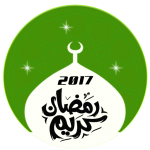 World Ramadan Calendar Apk
