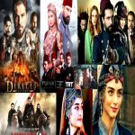 Turkish Tv Series in Urdu Apk