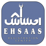 Ehsaas Registration Center Apk