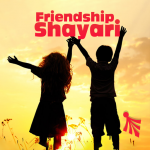 Best Friend Shayari Attitude