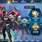 How to Download ML China Server APK